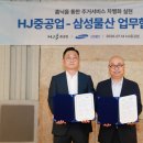 더하다 - 창원시 마산회원구 양덕북18길 5 | 더하다