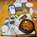 대정읍 좌기동놀이터 | 아빠 학회 따라 제주도 가족여행_26.04.29-3일차