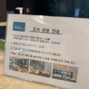 리틀프린스 | 군산 호텔 / 군산 새만금 호텔 :: 리틀 프린스 호텔 디럭스 트윈룸 후기, 평일 간단 조식까지