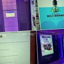 개금1치안센터 옆 무인안심택배함 | 실물 방문 없이도 OK, 전담GATE 무인 매장의 혁신적인 결제와 배달 서비스