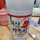 장날짜장