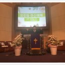 한빛교회 이미지