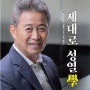 (주)비비테크 - 16851 | (주)비비테크