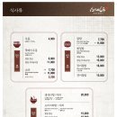 스시미노루 네이버블로그