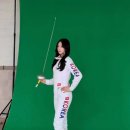 미모로 화제인 아시안 게임 한국 펜싱 선수 이미지