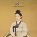 진흥한의원 이미지