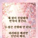 조양경로당 이미지