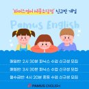 더소담