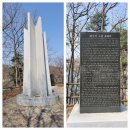 회남면사무소 이미지