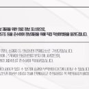 한사랑한의원 이미지