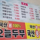 종가로L 이미지