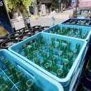 맥주랑소주랑 네이버블로그
