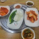 곰나루 가마솥곰탕