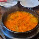 뚝다리식당 이미지