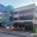 경기공영(주) 뉴시스