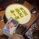 조아술마시는노래방 Daum카페