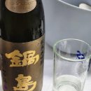 정미회식당 | [부안 격포 어촌계회센터 B동 14호 옥희네] 신선한 해산물에 샴페인 사케 한 잔