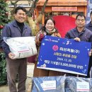 희성산업 이미지