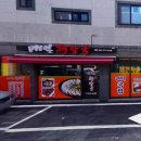 매일해장국 이미지