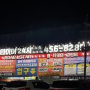 로드스타&광주타이어24시 이미지