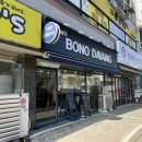 동산고등학교 후문 이미지