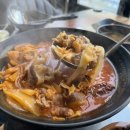 안산 한대앞 맛집 마루대패 삼겹 / 차돌짬뽕탕 김치말이국수 현지인 인생 맛집 단체모임 회식 추천