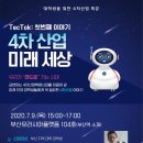 유니산업 이미지