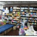 영서약국 이미지