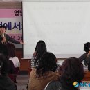 동명초교 이미지