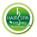주식회사 세븐에이트