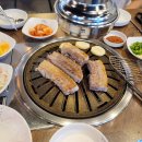 돈짝 평택용죽점 이미지