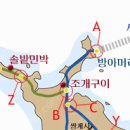 솔밭나루터민박 이미지