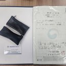 수령댄스협회 네이버블로그