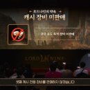 ㈜링크로드 이미지
