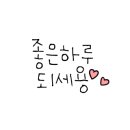 한남각모텔 이미지