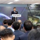 정부세종청사_문화관 이미지