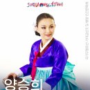 뮤직팡팡 음악놀이3 | 서리풀뮤직페스티벌 기본정보 출연진 라인업 K-POP의밤 불꽃놀이 클래식의밤 재즈나이트 교통정보