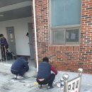 창신무학경로당 이미지