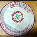 평광농장 | 득도