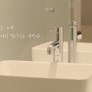 코지모텔 이미지