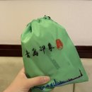 계림유통 | 칭다오 4박 5일 여행 :: 칭다오 완샹청 루위(炉鱼)후기 (마늘맛농어찜) │동방항공 MU2043 후기(기내식)