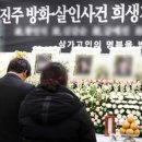 한일아파트(여) 이미지