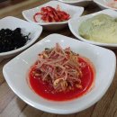 웰빙(자연)음식 이미지