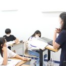 신방헤바어학원