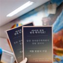 청어람수학학원 이미지