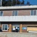 용신1리마을회관 이미지