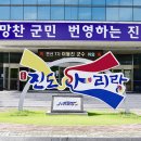 티소믈리에 양성과정 이미지