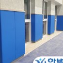 경호초등학교 이미지