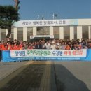 양성면주민자치센터 이미지