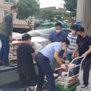 백미세탁소 이미지